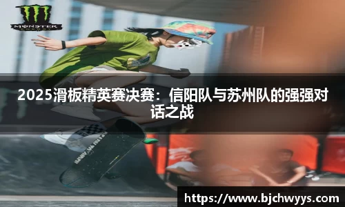 必一运动官方网站