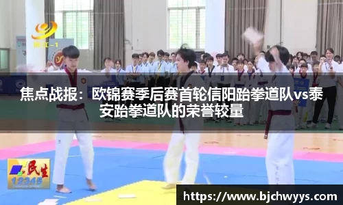 必一运动官网