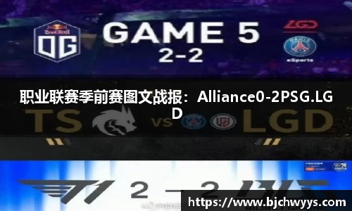 必一运动官方网站