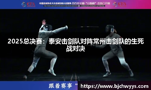 必一运动官方网站