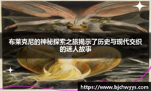 必一运动官网