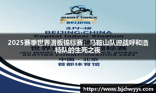 必一运动官网