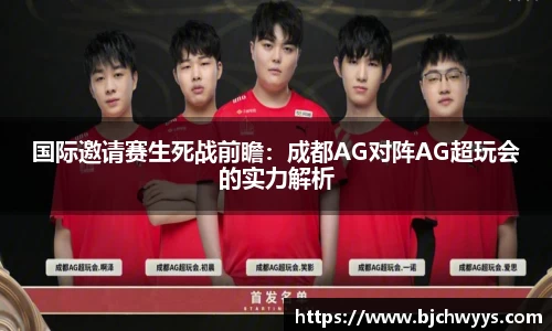 必一运动官方网站