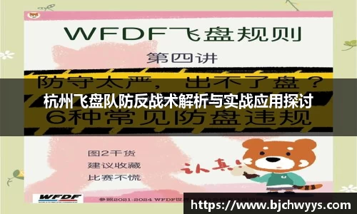 k1体育十年品牌官网