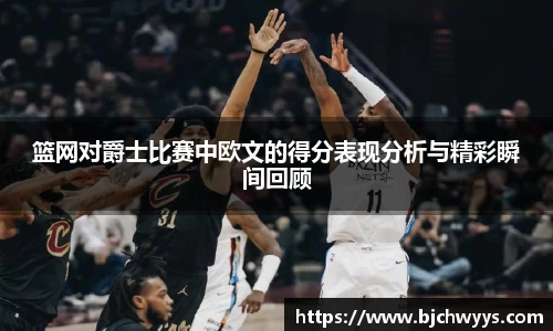 k1体育十年品牌官网