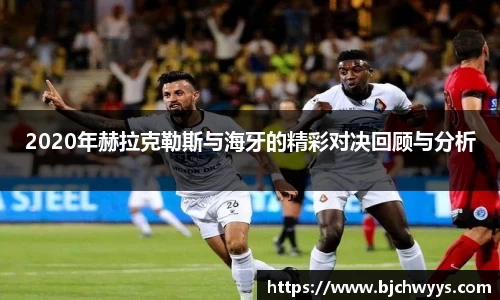 k1体育-十年品牌值得信赖