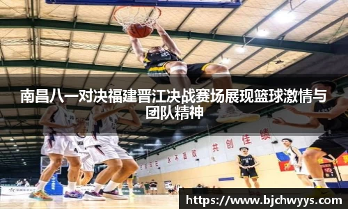 k1体育十年品牌官网