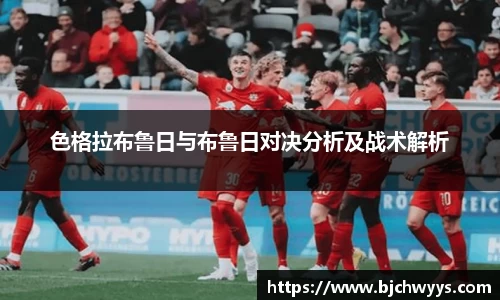 k1体育-十年品牌值得信赖